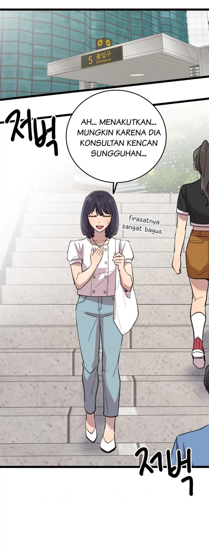 He Can’t Be This Dumb! Chapter 67 Gambar 63