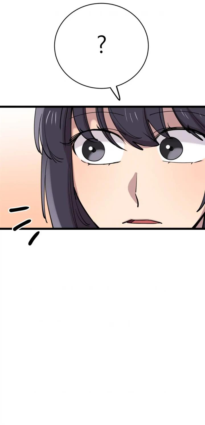 He Can’t Be This Dumb! Chapter 67 Gambar 65