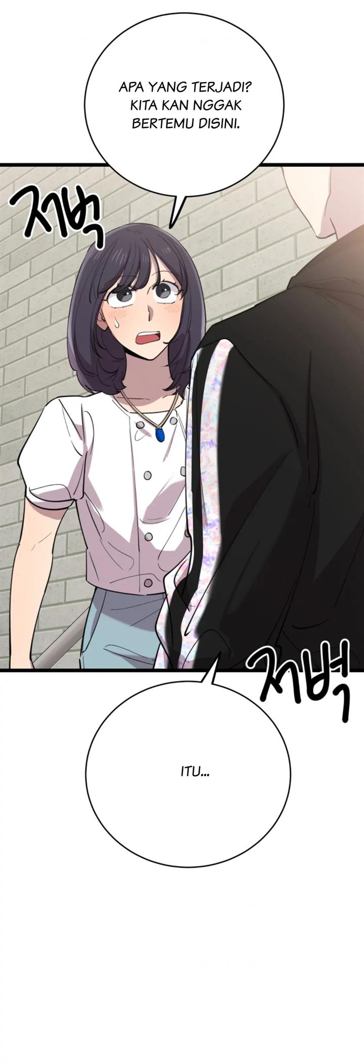 He Can’t Be This Dumb! Chapter 67 Gambar 67