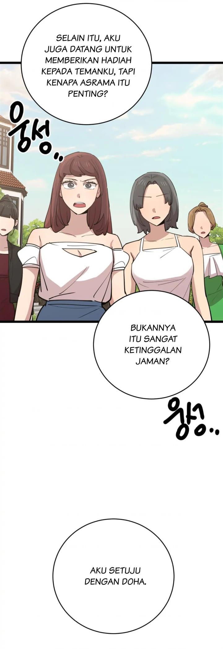 He Can’t Be This Dumb! Chapter 66 Gambar 12