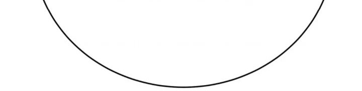 He Can’t Be This Dumb! Chapter 66 Gambar 4