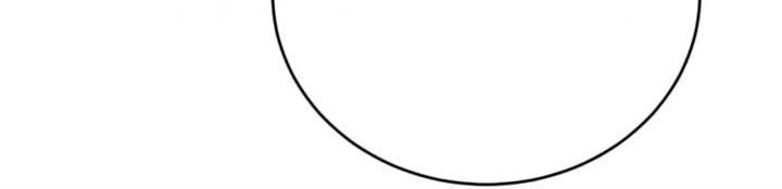 He Can’t Be This Dumb! Chapter 66 Gambar 56