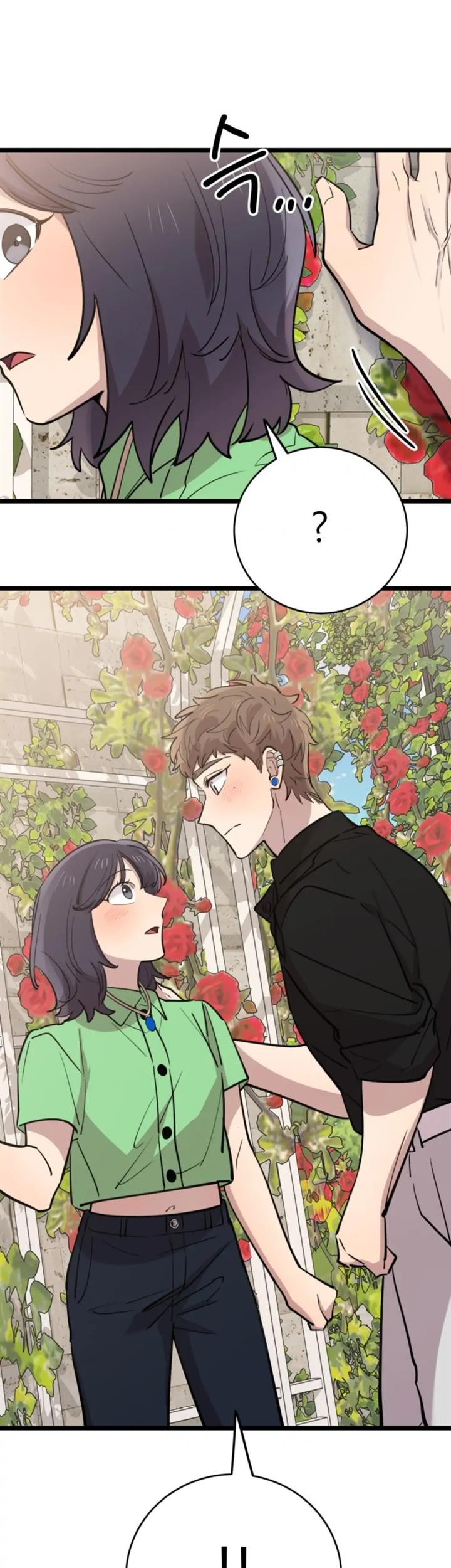 He Can’t Be This Dumb! Chapter 66 Gambar 57