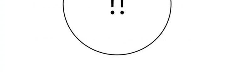 He Can’t Be This Dumb! Chapter 66 Gambar 58