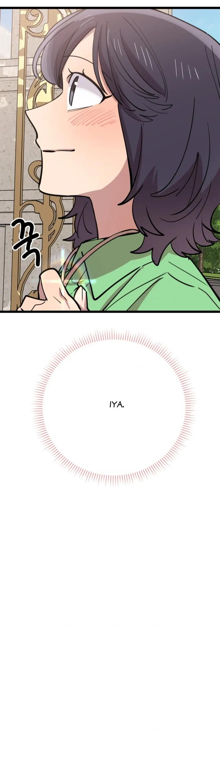 He Can’t Be This Dumb! Chapter 65 Gambar 15