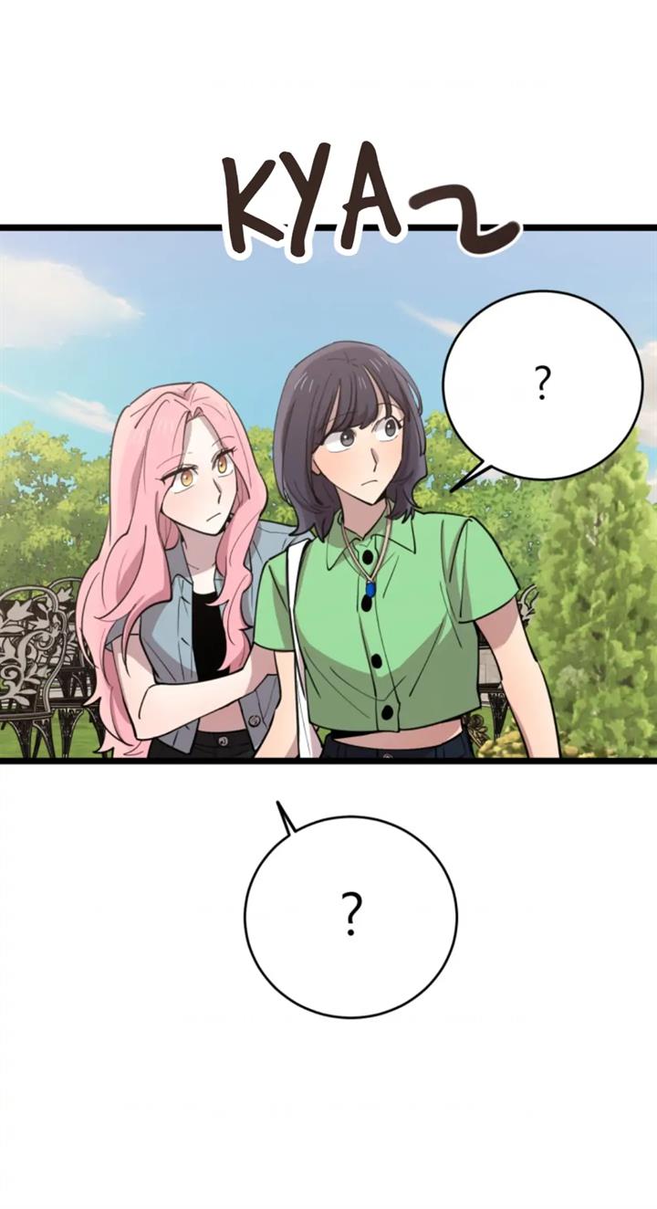 He Can’t Be This Dumb! Chapter 65 Gambar 46