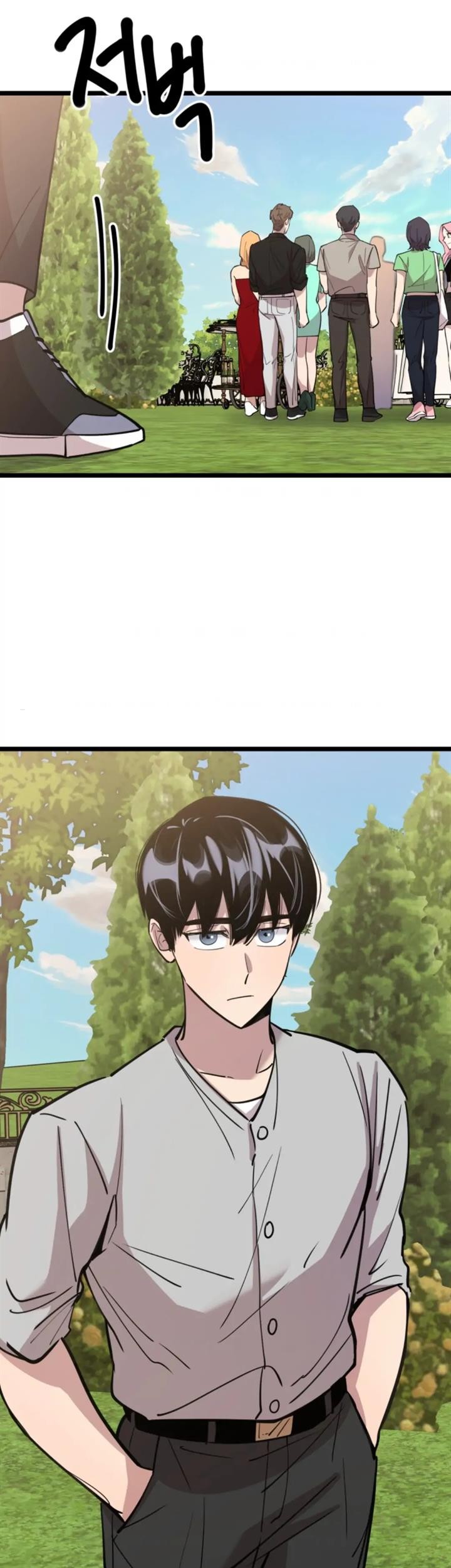 He Can’t Be This Dumb! Chapter 65 Gambar 56