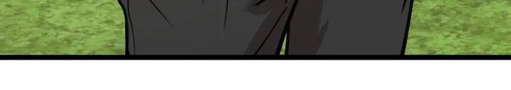He Can’t Be This Dumb! Chapter 65 Gambar 57