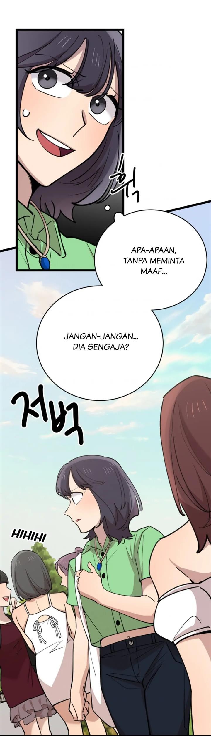 He Can’t Be This Dumb! Chapter 65 Gambar 67