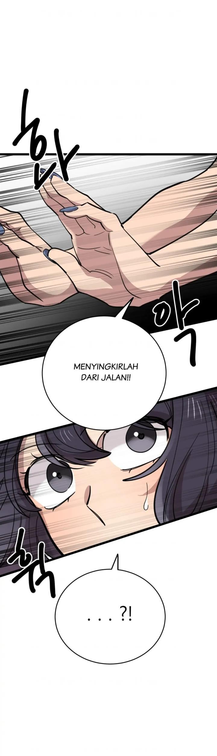 He Can’t Be This Dumb! Chapter 65 Gambar 69