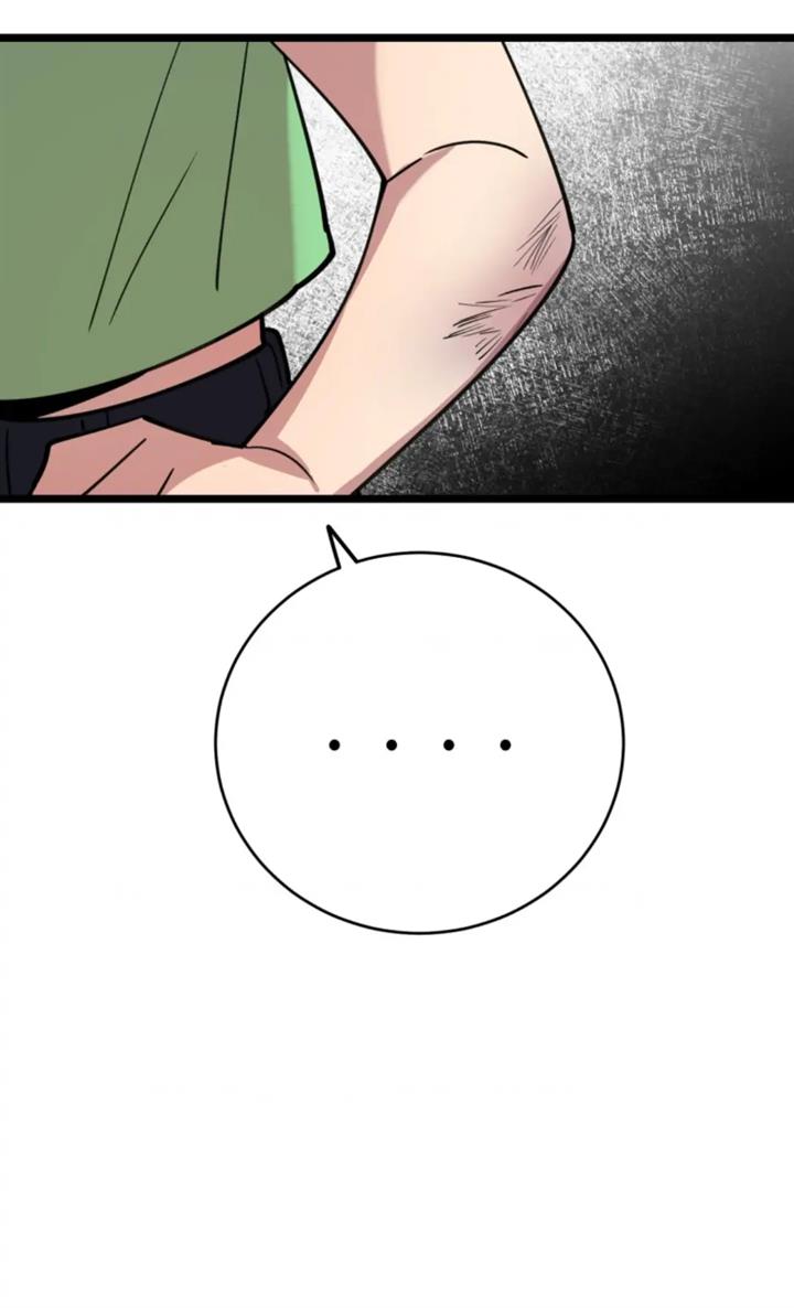 He Can’t Be This Dumb! Chapter 65 Gambar 81