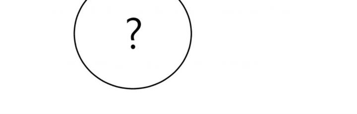 He Can’t Be This Dumb! Chapter 64 Gambar 26