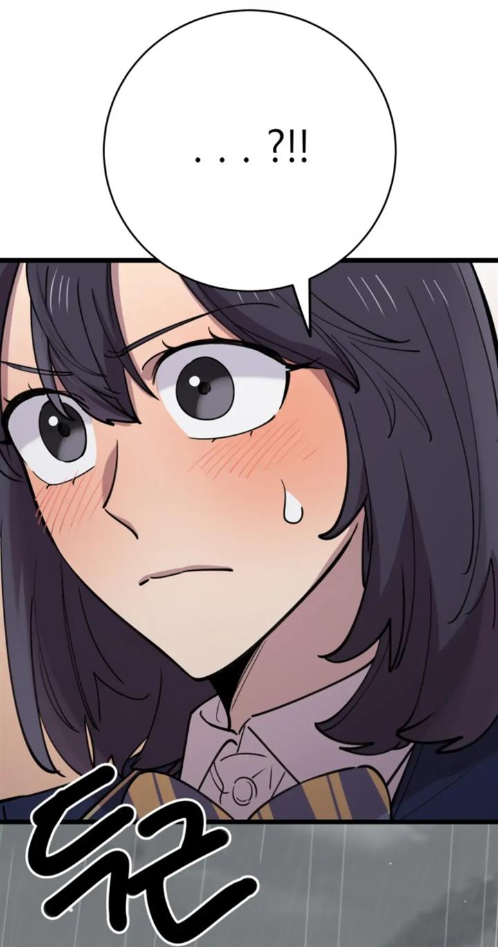 He Can’t Be This Dumb! Chapter 64 Gambar 30