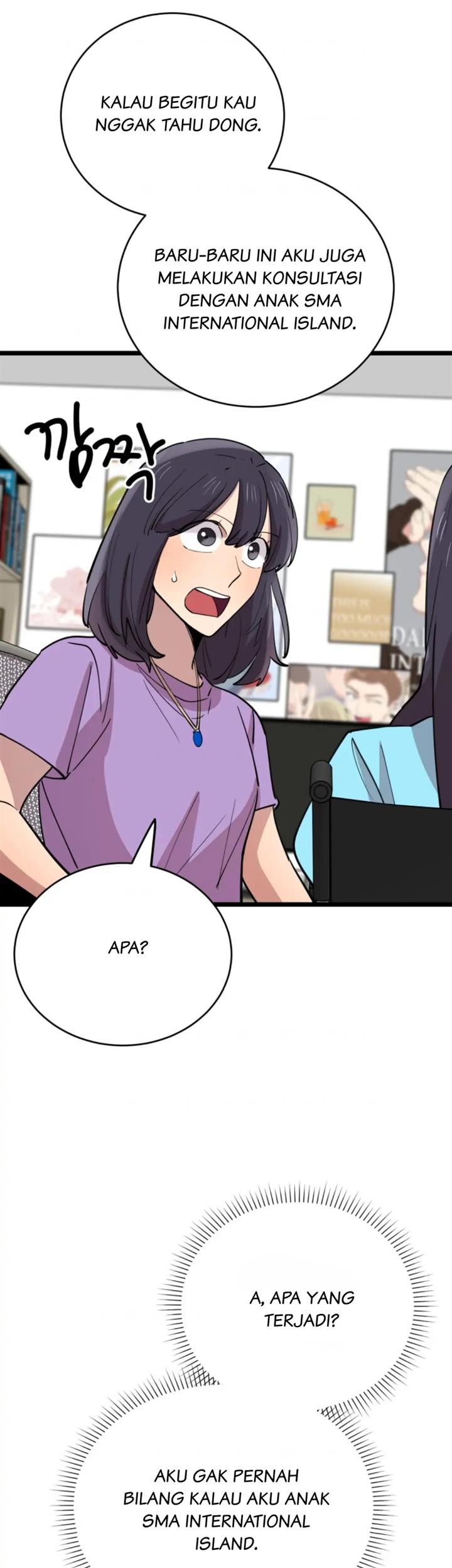 He Can’t Be This Dumb! Chapter 64 Gambar 55