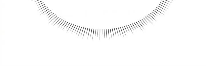 He Can’t Be This Dumb! Chapter 64 Gambar 56