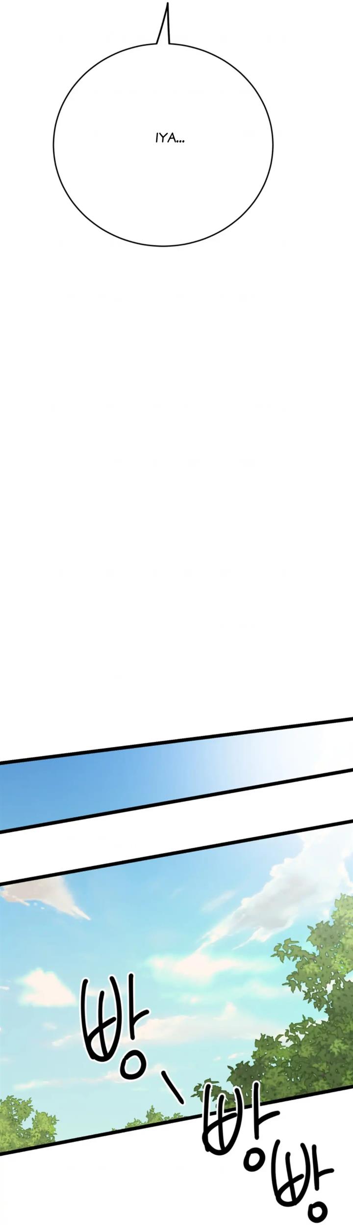 He Can’t Be This Dumb! Chapter 64 Gambar 68