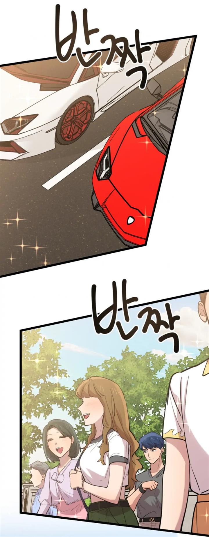 He Can’t Be This Dumb! Chapter 64 Gambar 71