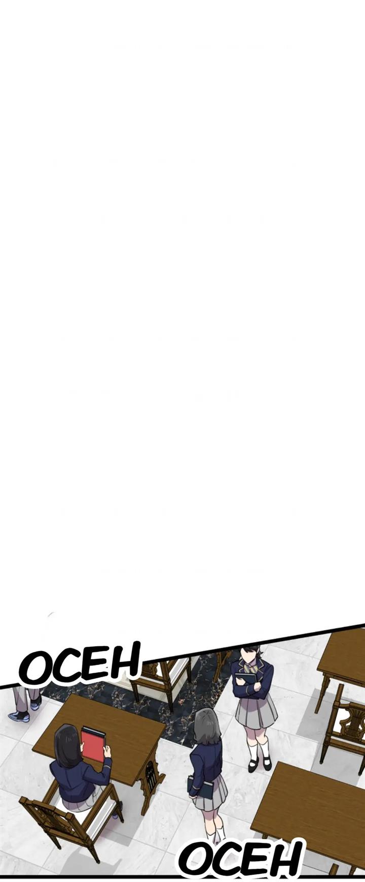 He Can’t Be This Dumb! Chapter 63 Gambar 29