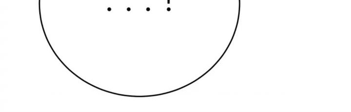 He Can’t Be This Dumb! Chapter 63 Gambar 40