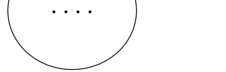 He Can’t Be This Dumb! Chapter 62 Gambar 25