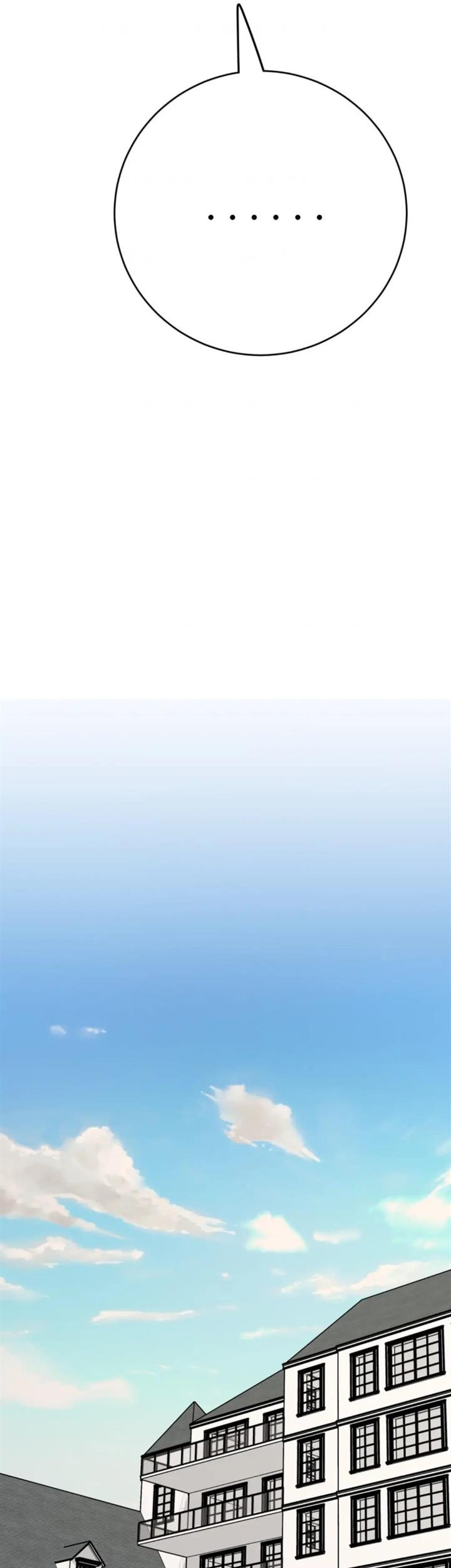 He Can’t Be This Dumb! Chapter 62 Gambar 52