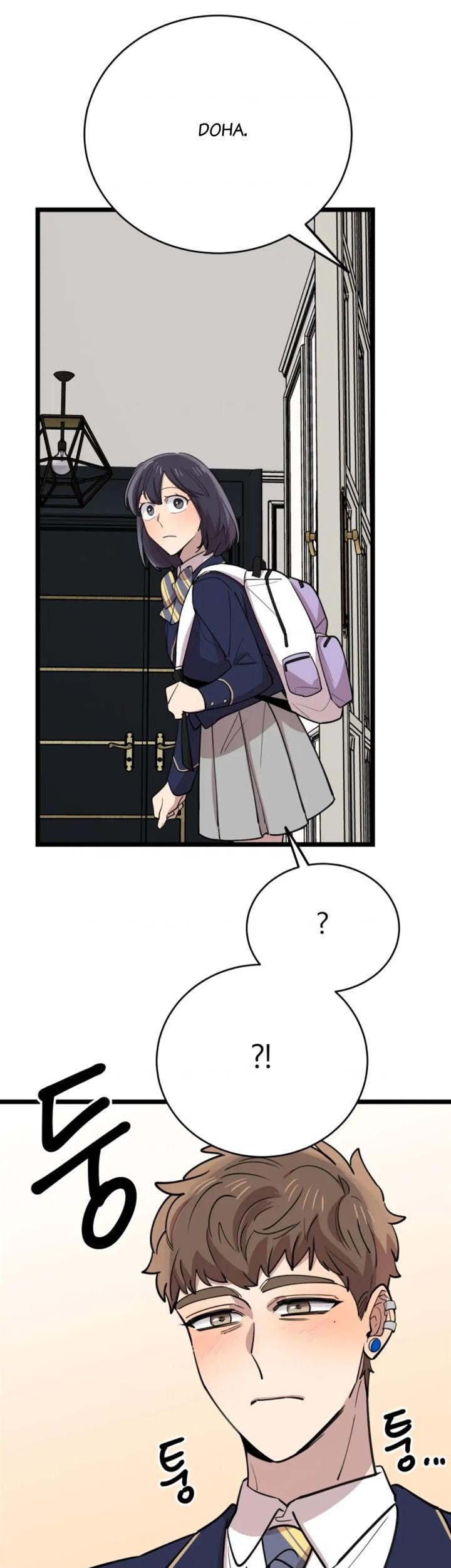 He Can’t Be This Dumb! Chapter 62 Gambar 55