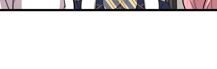 He Can’t Be This Dumb! Chapter 62 Gambar 67