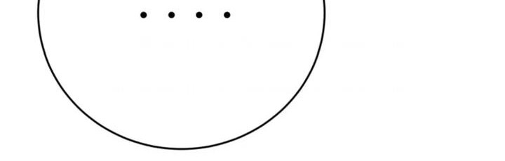 He Can’t Be This Dumb! Chapter 62 Gambar 11