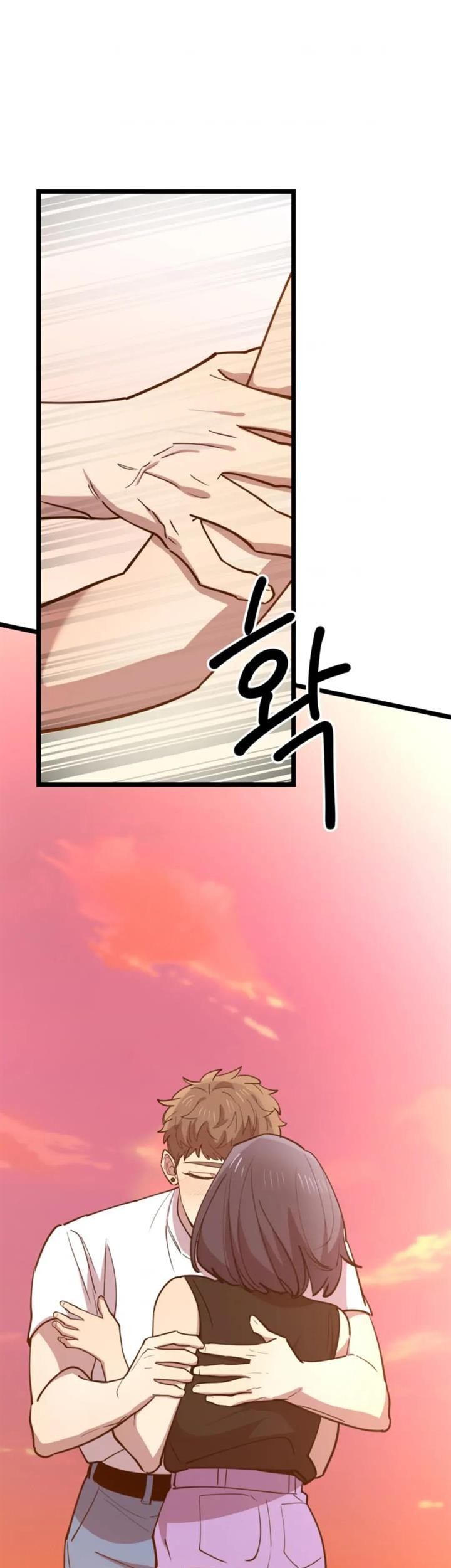 He Can’t Be This Dumb! Chapter 62 Gambar 12