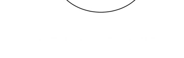He Can’t Be This Dumb! Chapter 61 Gambar 42