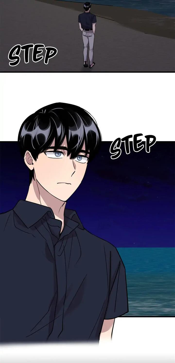 He Can’t Be This Dumb! Chapter 57 Gambar 67