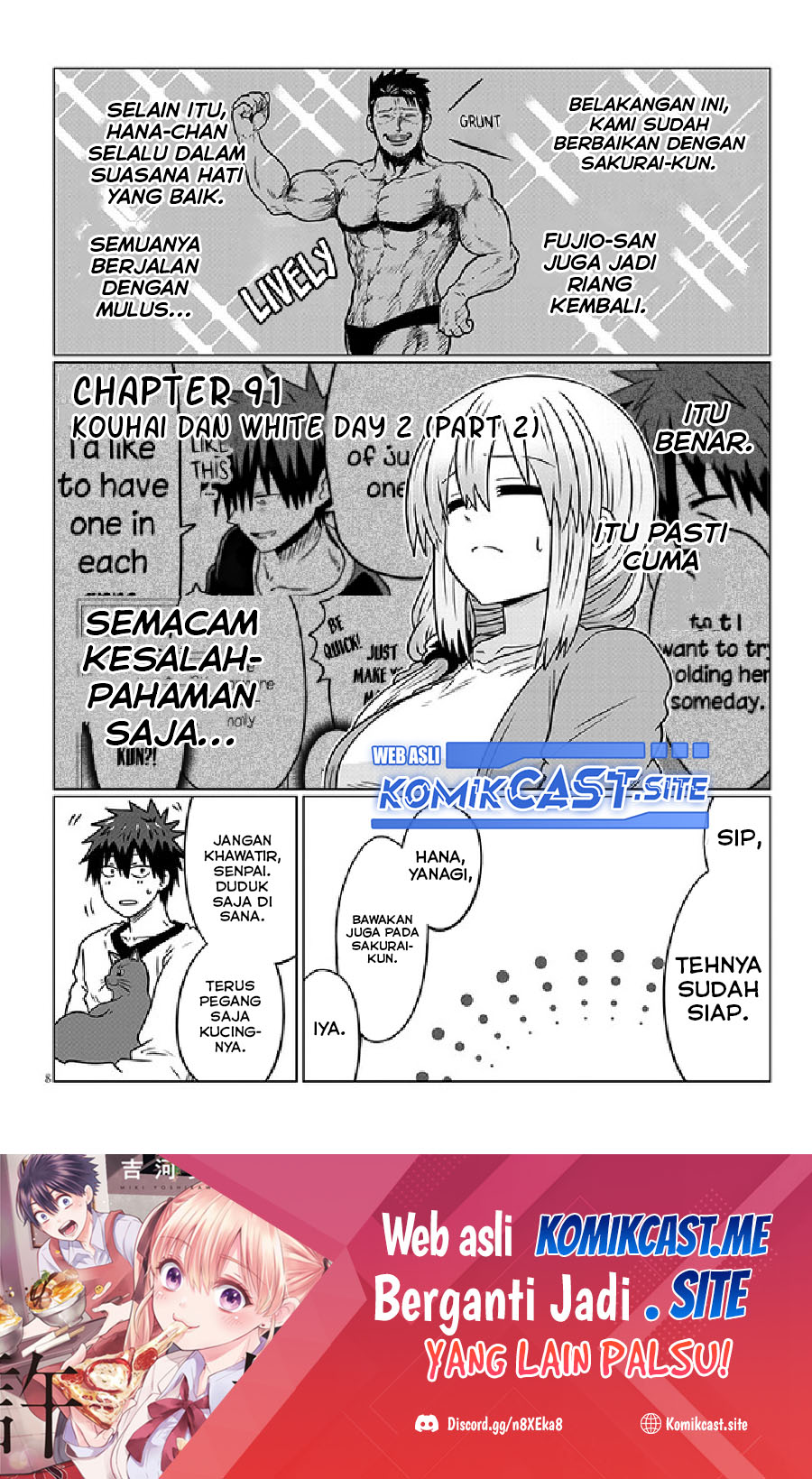 Baca Uzaki-chan wa Asobitai! Chapter 91.2 Gambar 2