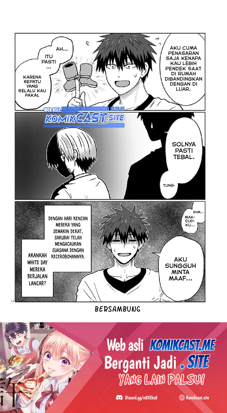 Uzaki-chan wa Asobitai! Chapter 91.2 Gambar 8