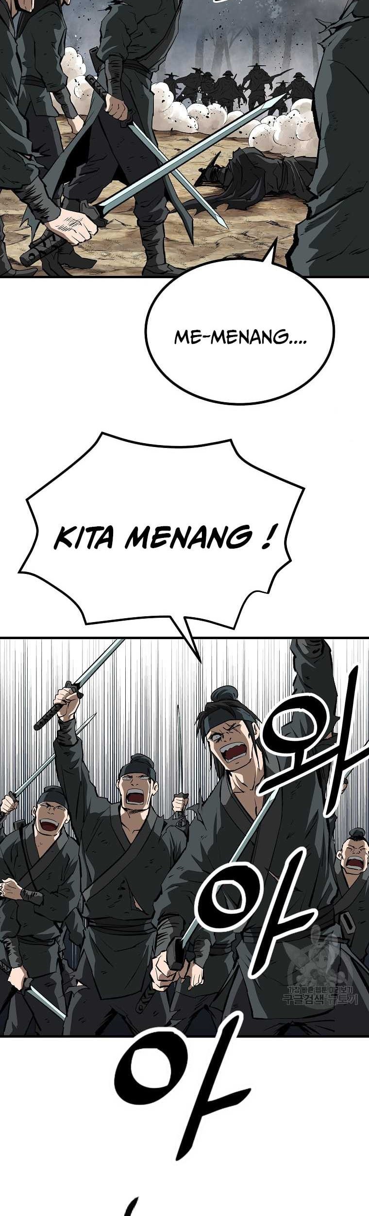 Archer Sword God : Descendants of the Archer Chapter 36 Gambar 36