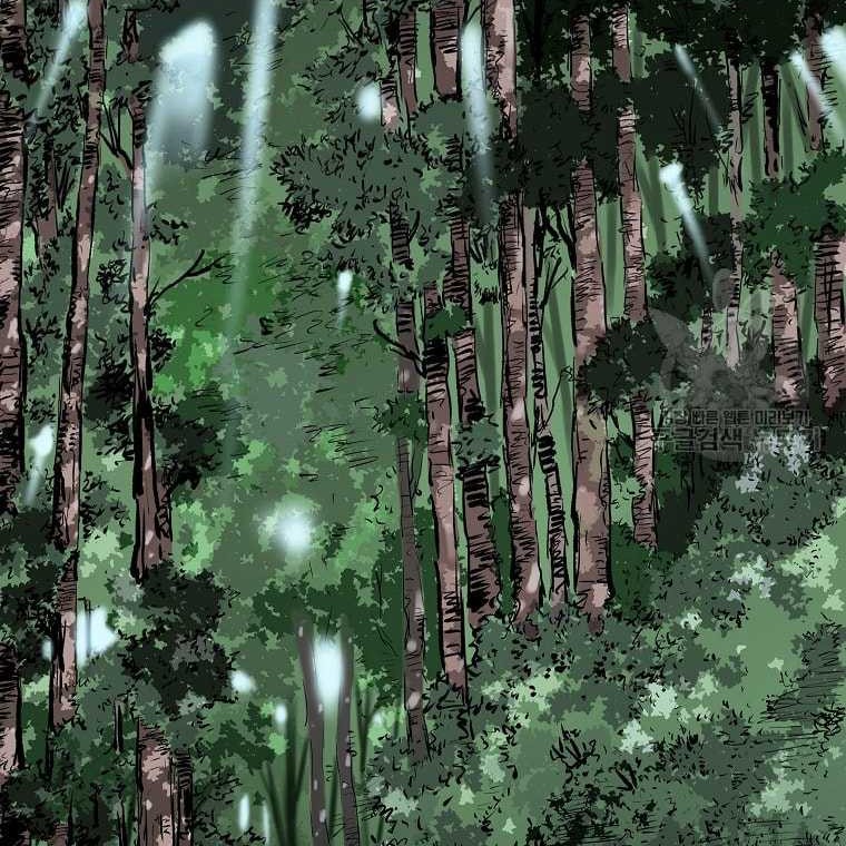 Archer Sword God : Descendants of the Archer Chapter 36 Gambar 40