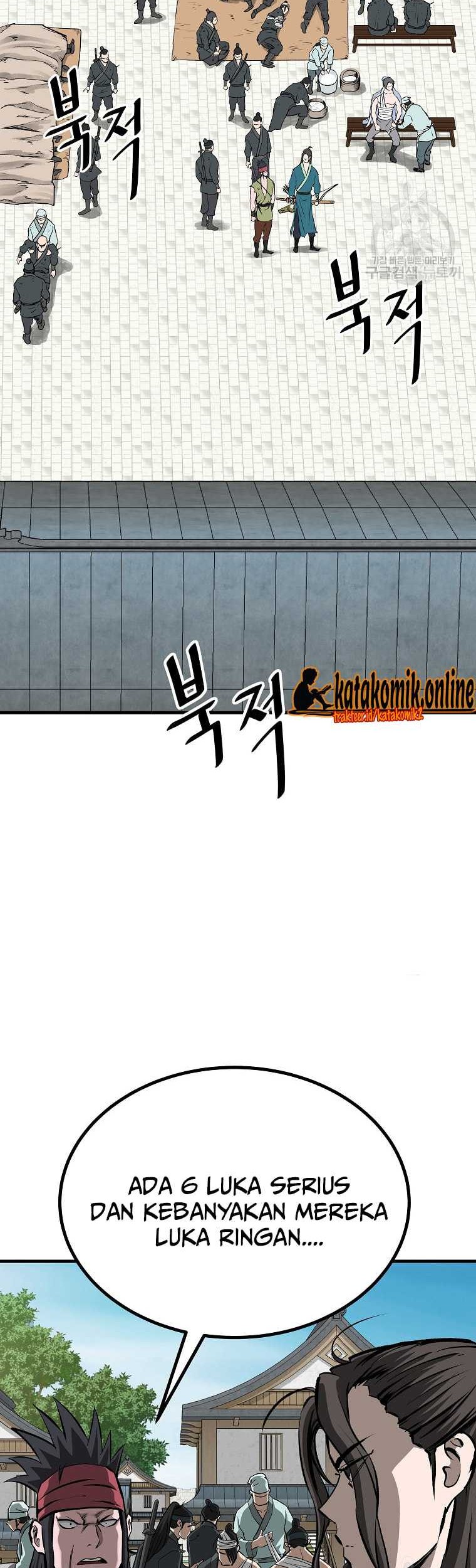 Archer Sword God : Descendants of the Archer Chapter 36 Gambar 42