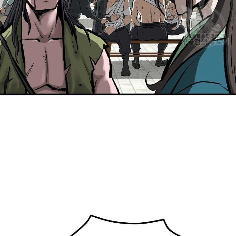 Archer Sword God : Descendants of the Archer Chapter 36 Gambar 43