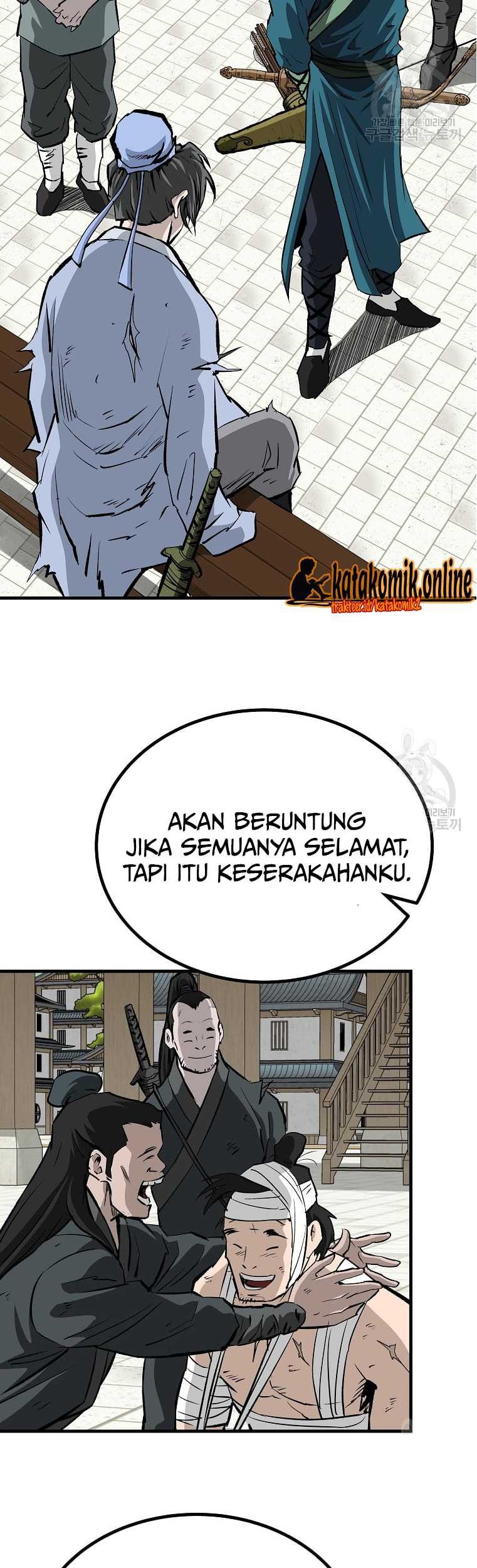 Archer Sword God : Descendants of the Archer Chapter 36 Gambar 47