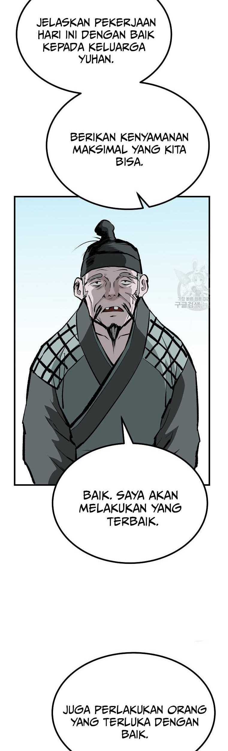Archer Sword God : Descendants of the Archer Chapter 36 Gambar 48