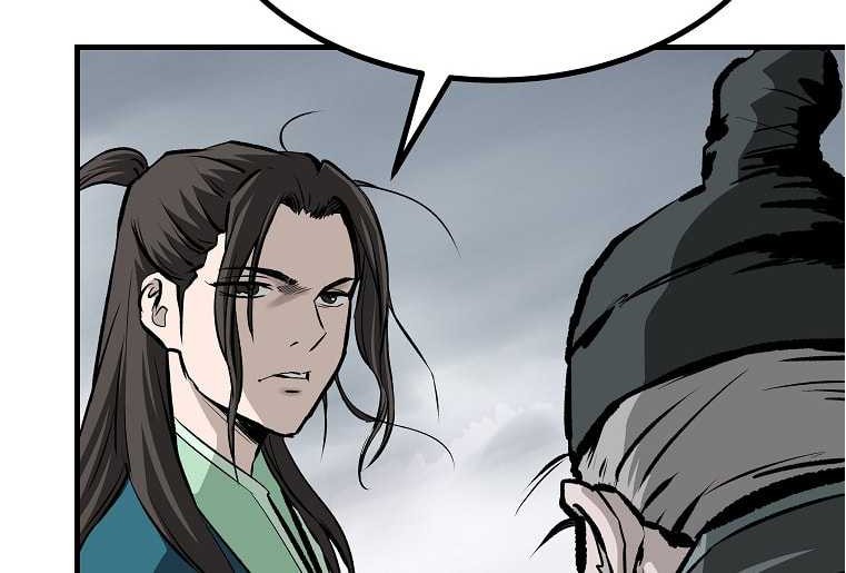 Archer Sword God : Descendants of the Archer Chapter 36 Gambar 49