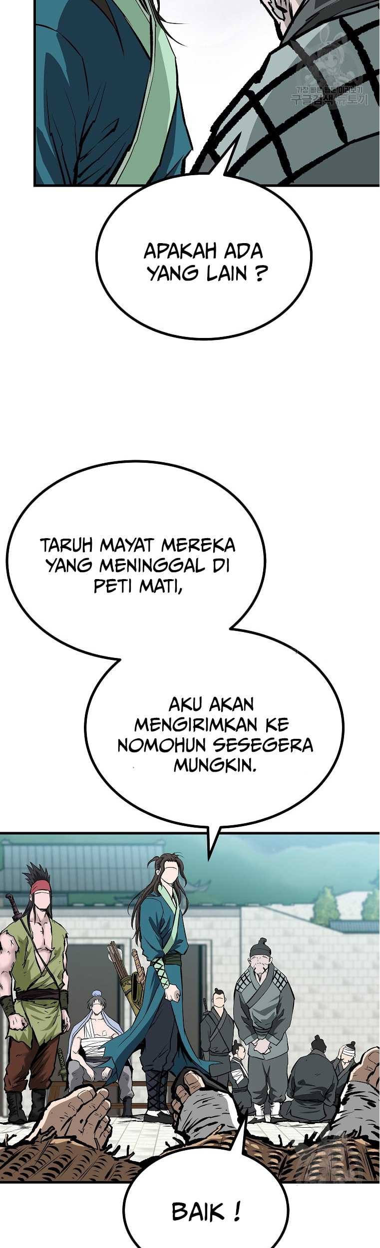 Archer Sword God : Descendants of the Archer Chapter 36 Gambar 50