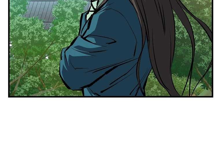 Archer Sword God : Descendants of the Archer Chapter 36 Gambar 52