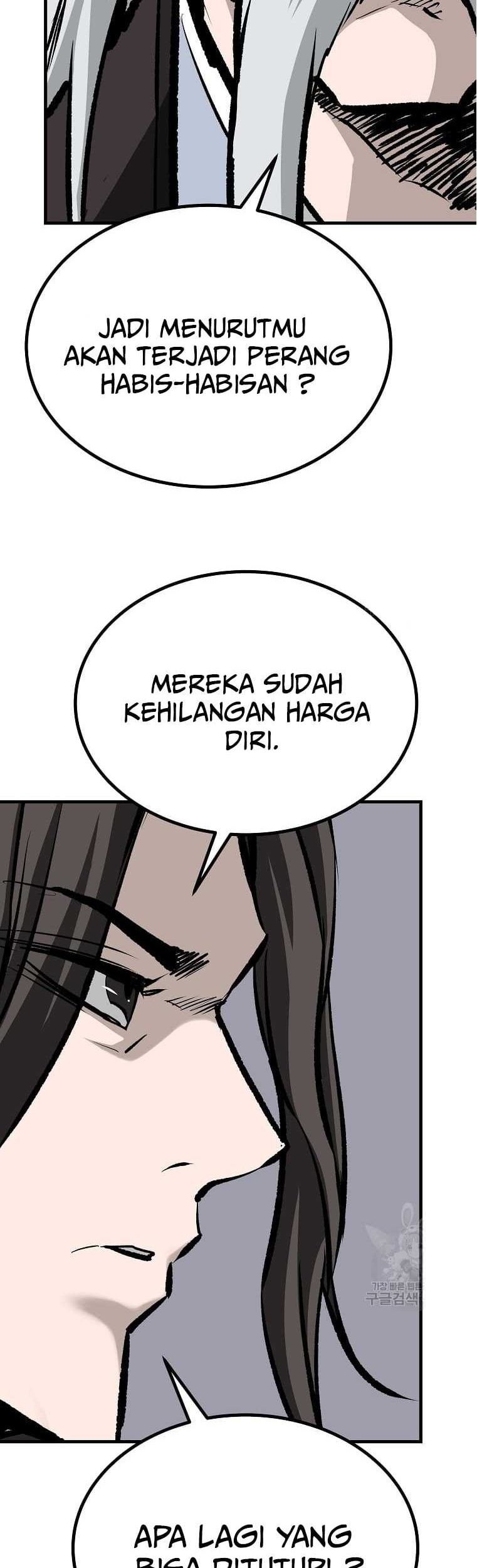 Archer Sword God : Descendants of the Archer Chapter 36 Gambar 57
