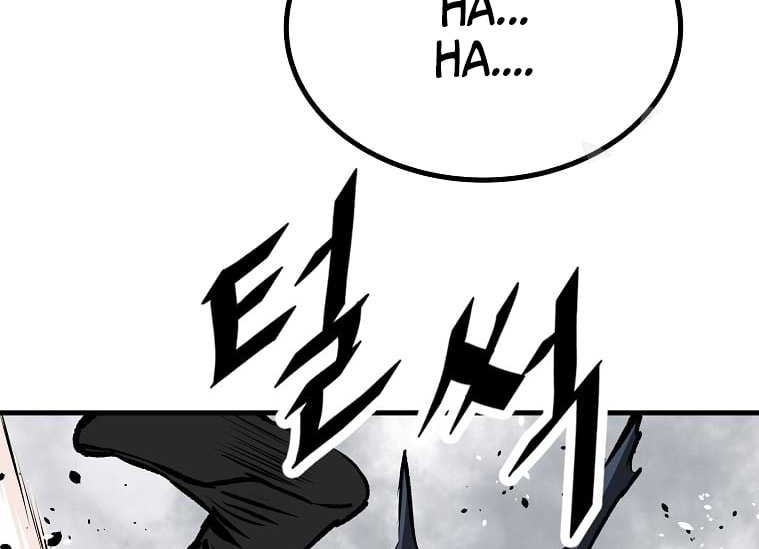 Archer Sword God : Descendants of the Archer Chapter 36 Gambar 4