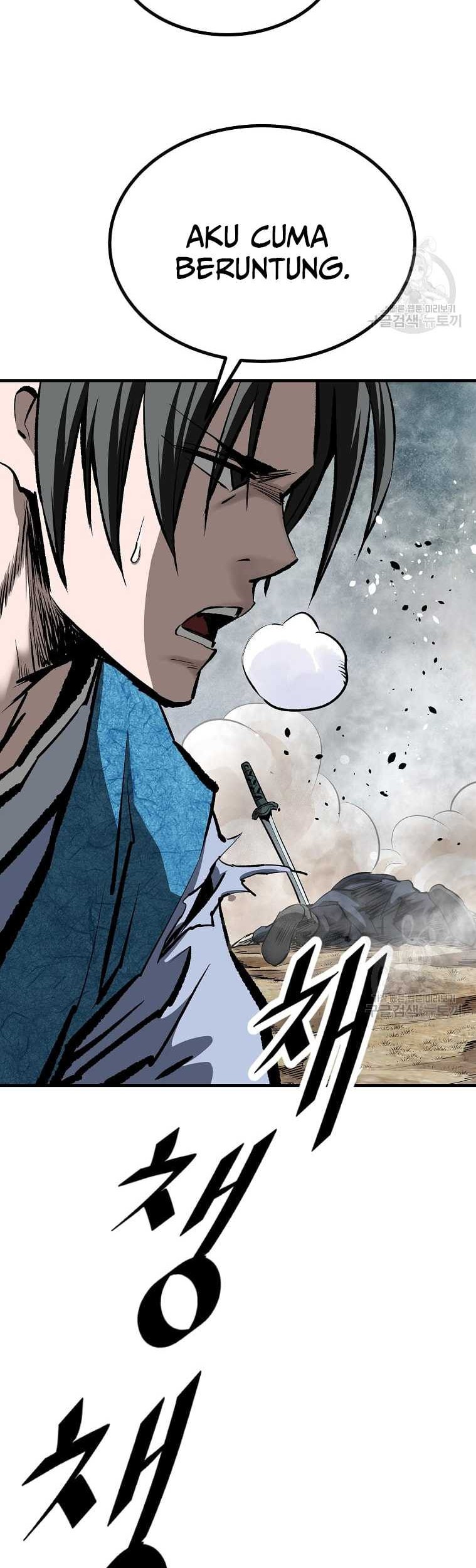 Archer Sword God : Descendants of the Archer Chapter 36 Gambar 6