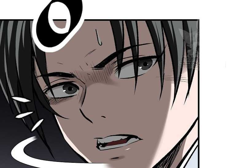 Archer Sword God : Descendants of the Archer Chapter 36 Gambar 7