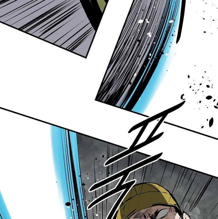 Archer Sword God : Descendants of the Archer Chapter 36 Gambar 22