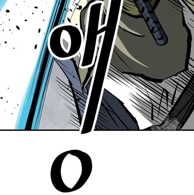 Archer Sword God : Descendants of the Archer Chapter 36 Gambar 25