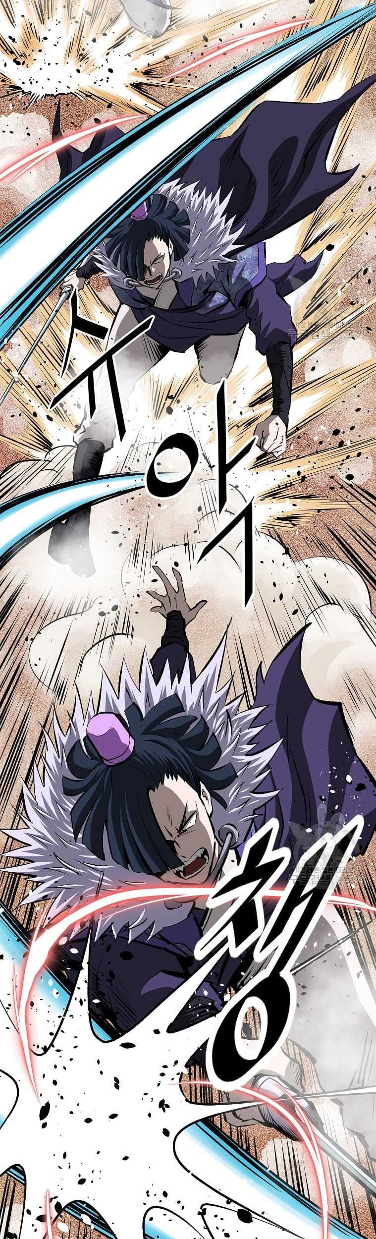 Archer Sword God : Descendants of the Archer Chapter 35 Gambar 29