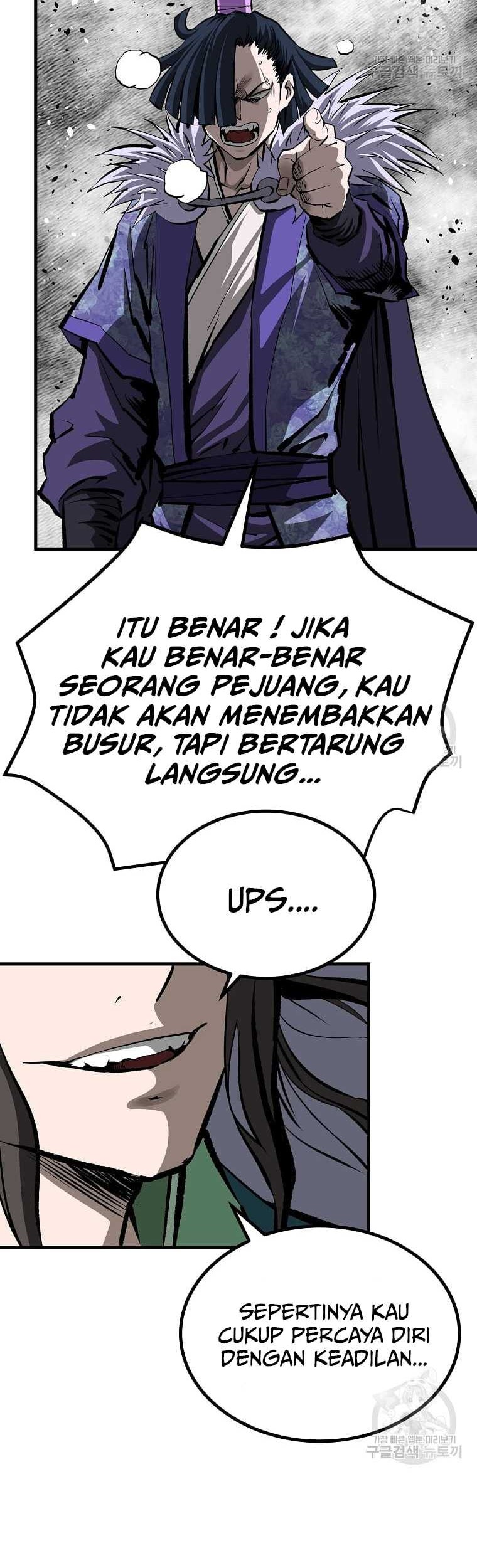 Archer Sword God : Descendants of the Archer Chapter 35 Gambar 33